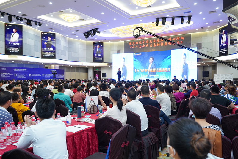 课程现场六(图1)